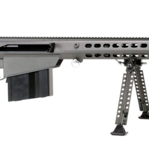 M107A1-S 50BMG TUNG 20" 10+1