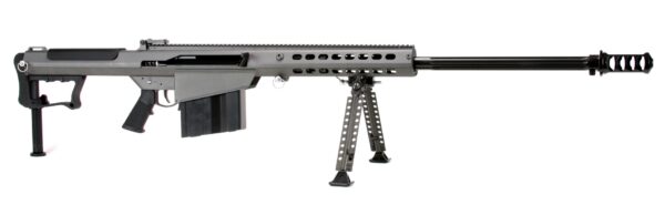 M107A1-S 50BMG TUNG 29" 10+1